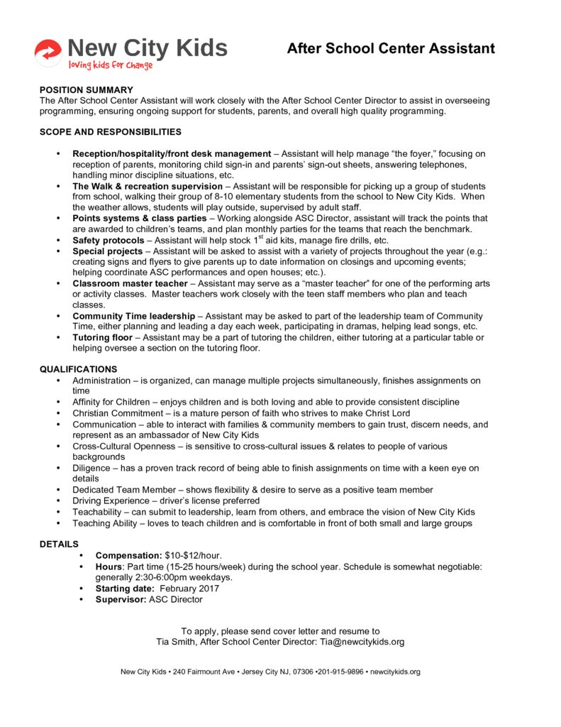 thumbnail of ASC Assistant job description 16-17