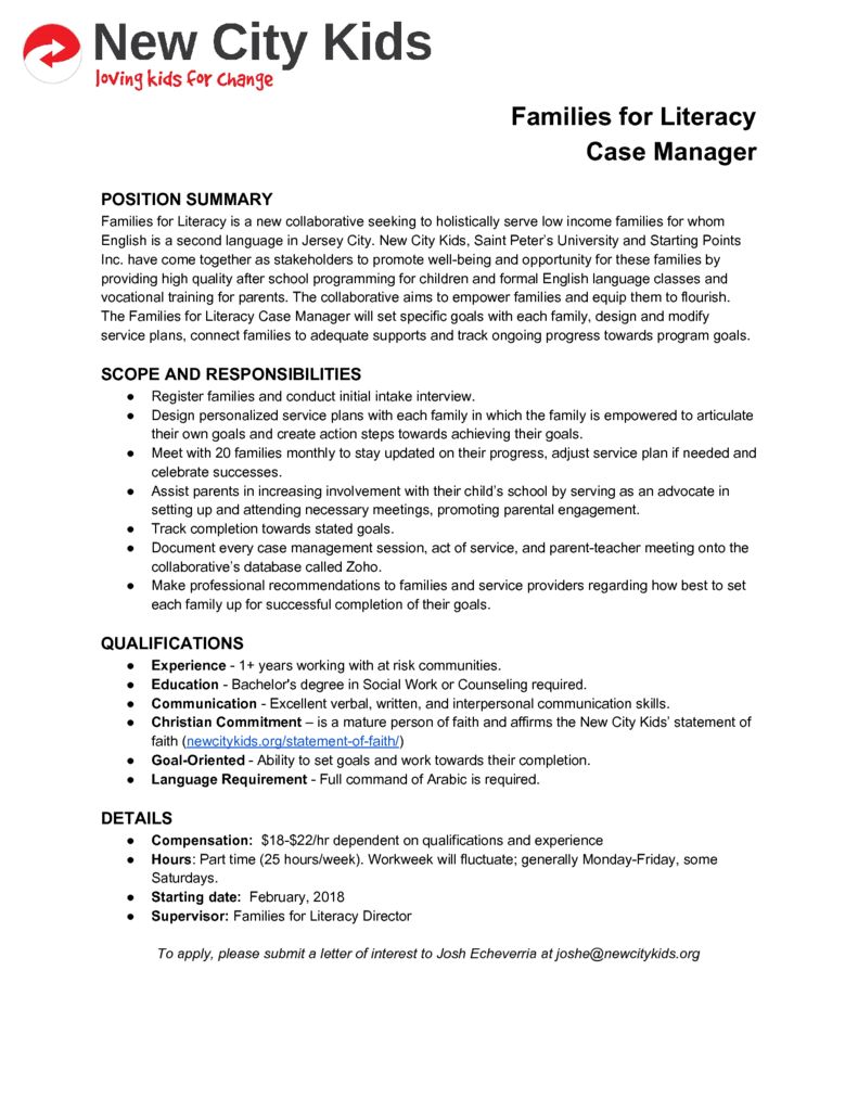 FFL Case Manager Job Description New City Kids